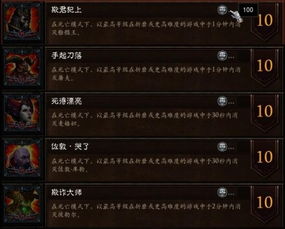 黑客帝国，尼奥之路怎么玩透？连招公式、隐藏剧情、全成就解锁硬核指南