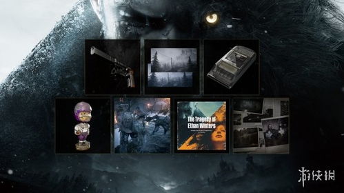 生化危机网络版怎么玩透？联机机制、顶级配装&高难度副本通关全攻略