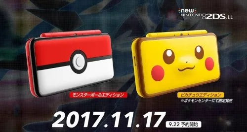 《宝可梦 红绿》音乐播放器公布 明起发售