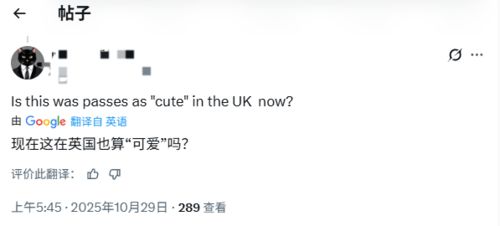 《羊蹄山之魂》团队不用AI不扩招 想用四年出3A大作