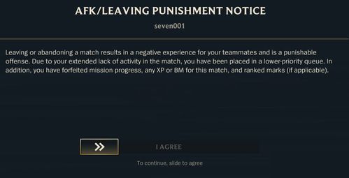 2026实测，传神外挂全类型拆解+零封号高效挂机/PK设置指南