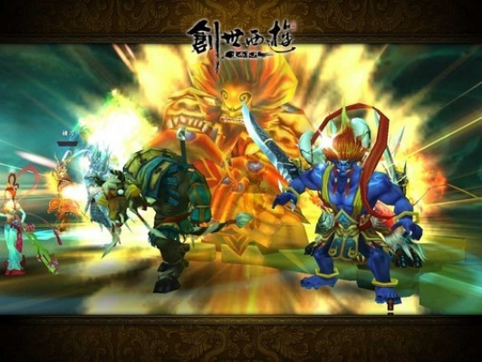 创世西游怀旧服怎么玩？职业流派、速升、副本赚钱全解析，老玩家私藏干货