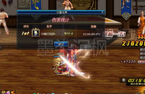 GSD究极波动刃全解析，阿修罗专属神装？2026年实战搭配&获取指南