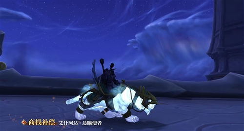 2026魔兽国服怎么快速进阶？怀旧服/正式服/休闲党专属实战方案