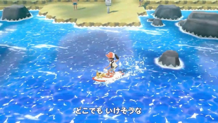 《宝可梦：风/波》画面表现引玩家期待：光影效果突出！