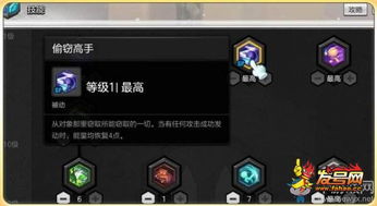 2026冒险岛2职业红黑榜，新手入坑/搬砖/团本/PVP精准匹配指南