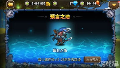 刀塔传奇巨魔战将值得练吗？2026攻速流核心养成+阵容搭配全指南