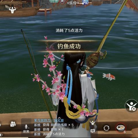 洗防鱼啦怎么玩？3种冷门洗练逻辑，搞定钓鱼玩法与防御刚需