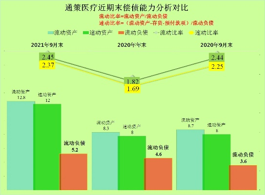 《杀戮尖塔2》国区售价88元人民币！与前作价格一致