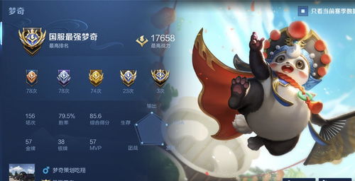 《宝可梦：风/波》画面表现引玩家期待：光影效果突出！