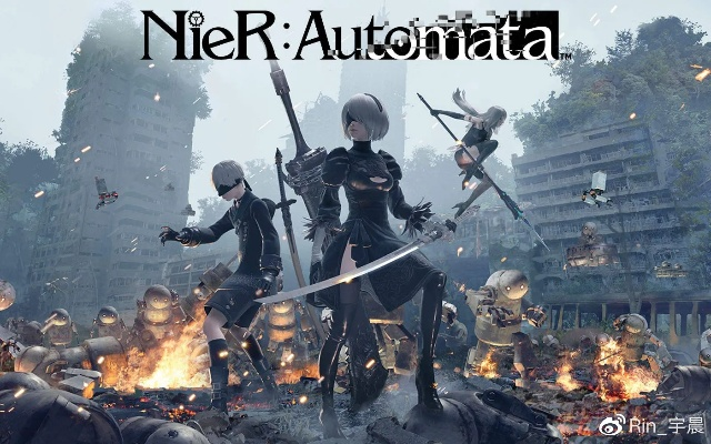 《守望先锋》意外泄露与《尼尔：机械纪元》联动