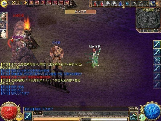 刀剑Online平民逆袭全攻略，新区开荒、硬核连招、战力飙升的冷门实战门道