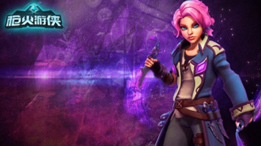 枪火游侠激活码全攻略，类型拆解、热门需求匹配&2026避坑指南