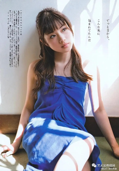 日本女星最新服装广告写真
