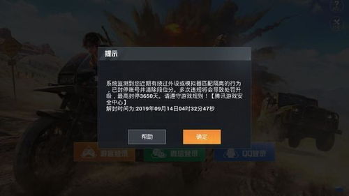 《近几灵务局》登陆Switch 2 好评物理暴力驱灵冒险