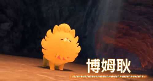 《宝可梦 风》《宝可梦 波》公布 登陆Switch 2