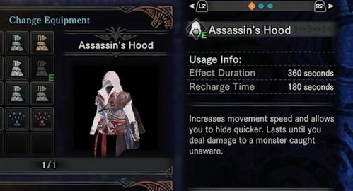 如何吃透阿泰尔？硬核潜行流派、剧情隐藏细节与跨作品联动全指南