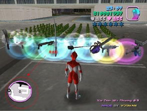 侠盗车手4下载怎么选？正版/破解/整合包类型对比+2026年最新安装避坑攻略