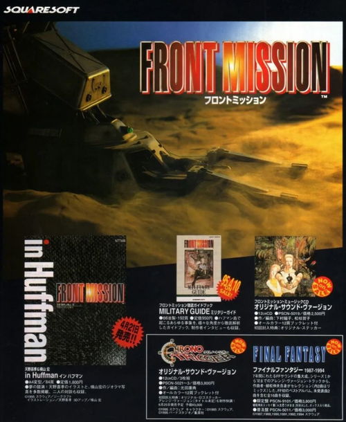 首日封神！《生化危机9：安魂曲》在线人数空降steam单机历史第十