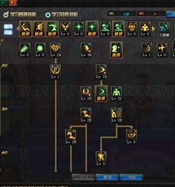 2026DNF阿修罗刷图加点怎么选？爆发/续航/搬砖三流派精准适配全攻略