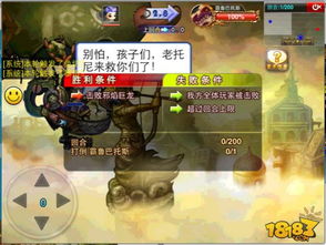 龙帝国独家实测攻略，零氪30天成型龙巢+兵种克制秘册，避开90%新手坑