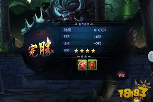 独家解析CF新角色兰，技能机制、实战适配场景与零氪获取攻略