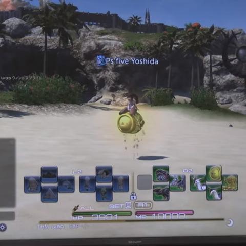 《守望先锋》意外泄露与《尼尔：机械纪元》联动