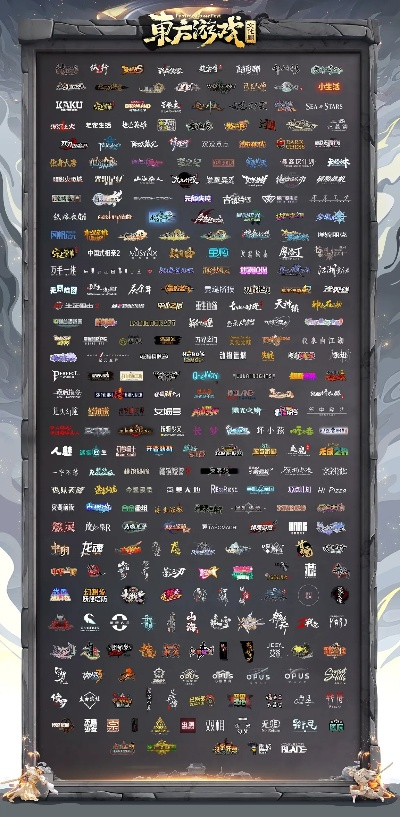 蒸汽平台 · 2026东方游戏文化周活动报名正式开启