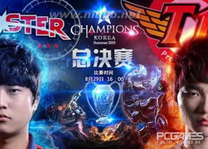 OGN2014春季赛决赛为何成MOBA神局？SKT对决SSW的战术细节全解析