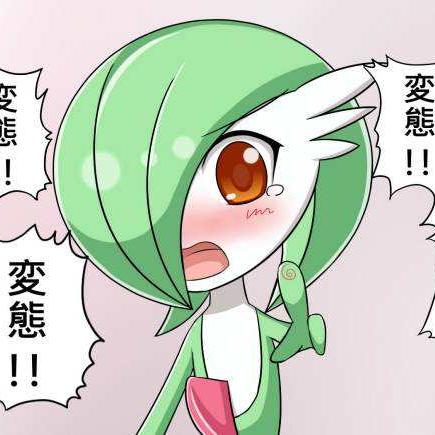 《宝可梦 红绿》音乐播放器公布 明起发售