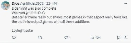 《剑星》制作人回应拉黑《尼尔》设计师事件：浏览器插件干的我不知情！