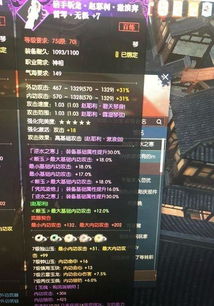 2026年热门在线网游怎么选？零氪搬砖、新手避坑全攻略