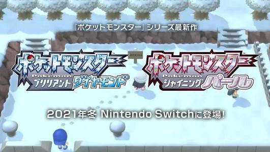 《宝可梦》还有全新作爆料！计划Gen10内发布