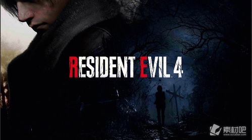 倒计时1小时《生化危机9：安魂曲》含预购游民商城9折热卖中