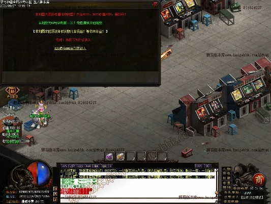 2026传奇辅助超市实测红黑榜，防封/打金/挂机工具精准匹配指南