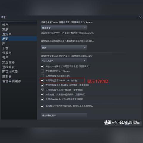 V社封禁成人游戏开发商！Steam下架约50款游戏