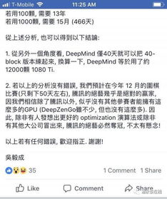 游戏禁果类型深度剖析，4类高危诱惑如何合法拿捏？附独家实测避坑攻略