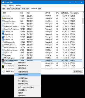 极品飞车14重制版配置全解析，从低预算到4K满帧的精准适配方案