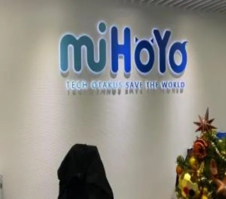 米哈游回应员工离世：不存在春节加班情况