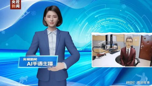 李想：AI时代普通人创造的价值为零 只能服务自己