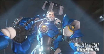 守望先锋尼尔联动皮肤曝光，五款主题3月10日正式上线