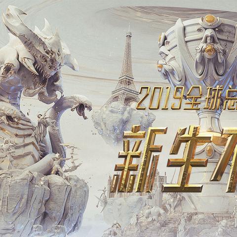 怪物猎人荒野一周年更新公布 强敌与联动活动来袭