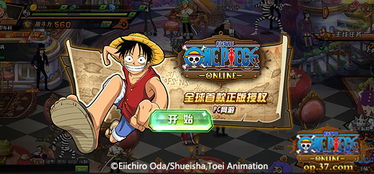 网飞这次真没选错！真人版《海贼王》罗宾美到爆