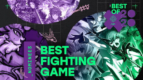 夜下降生2获IGN 9分 评其为最全面现代格斗游戏之一