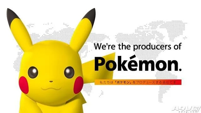 宝可梦风波浪新皮卡丘命名引热议 IGN称其最荒谬