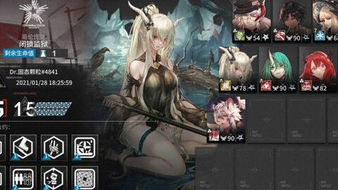 零命巴尔吉斯值得练吗？配队、声骸、共鸣链全维度平民实战攻略