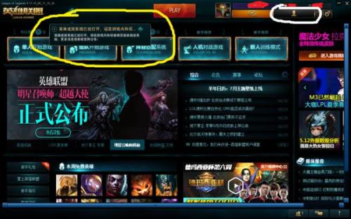 Hexakill六杀怎么拿？MOBA终极击杀成就，英雄选型、场景预判与操作细节全解析