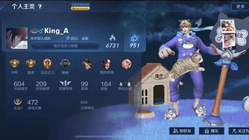 情侣游戏怎么选？2026热门类型匹配+实战玩法，解决相处痛点