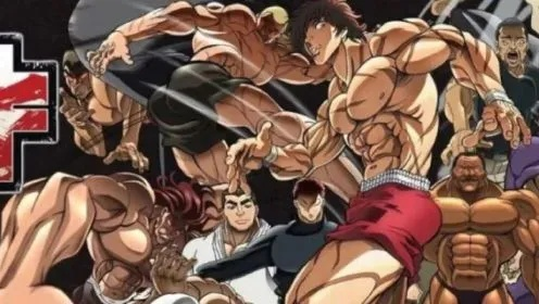 绝不无聊!《刃牙》新动画IGN 7分：天马行空肌肉乱飞