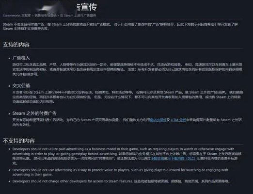 V社封禁成人游戏开发商！Steam下架约50款游戏